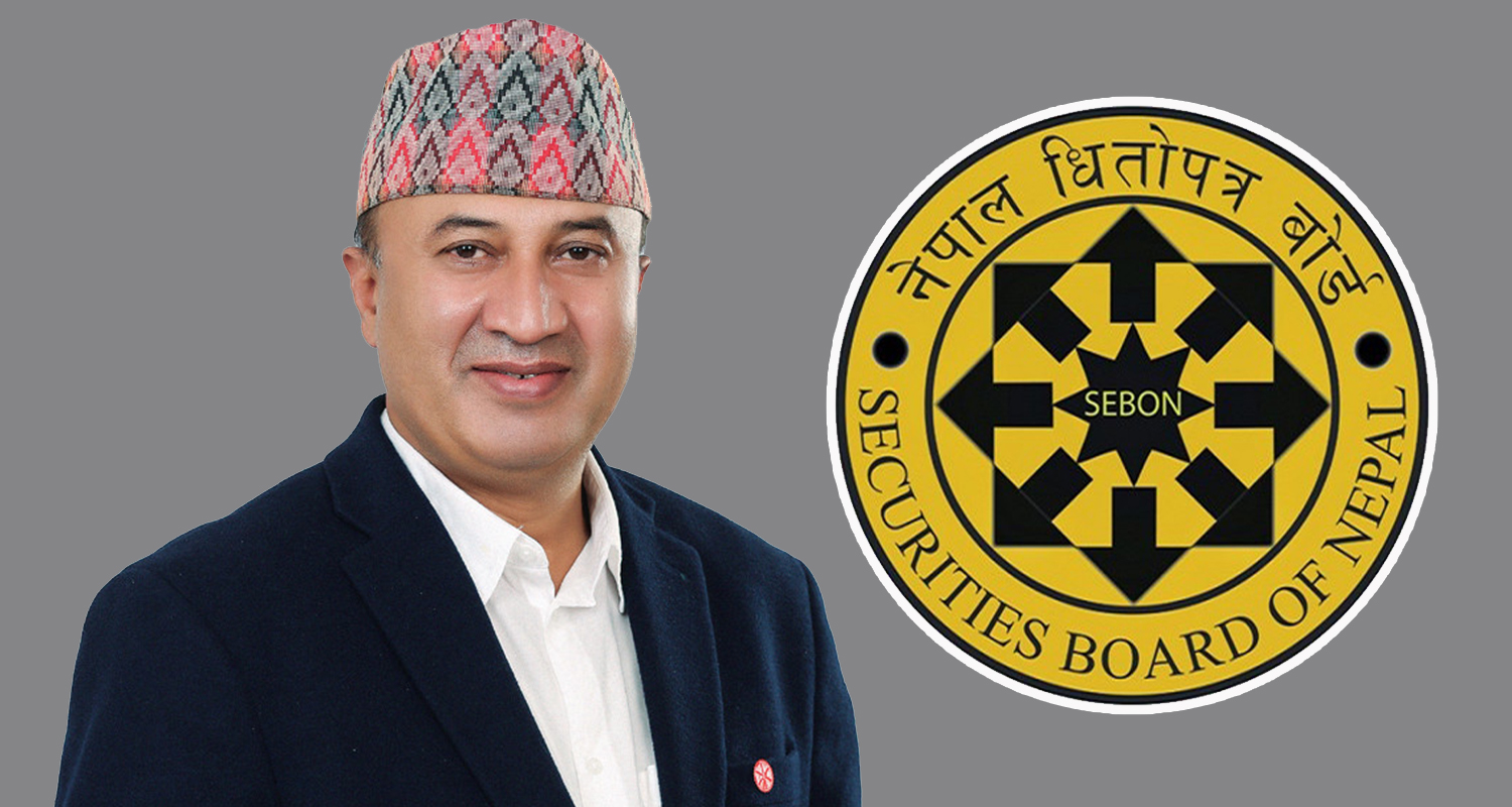 उद्योग वाणिज्य महासंघका उपाध्यक्ष हेमराज ढकाल सेबोनको बोर्ड सदस्य नियुक्त