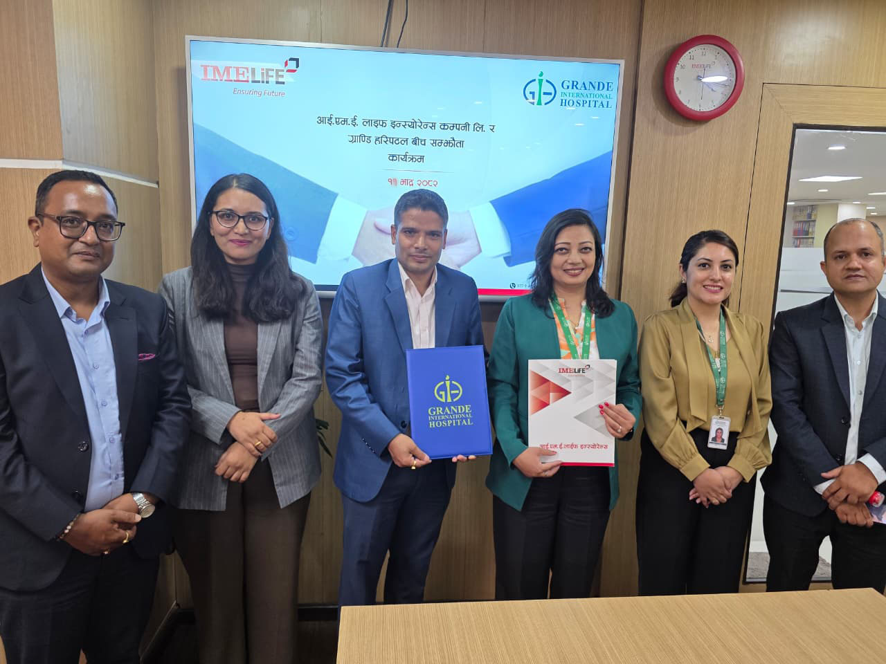 आईएमई लाइफ इन्स्योरेन्सका बीमित, अभिकर्ता र कर्मचारीहरुलाई ग्राण्डि अस्पतालमा छुट