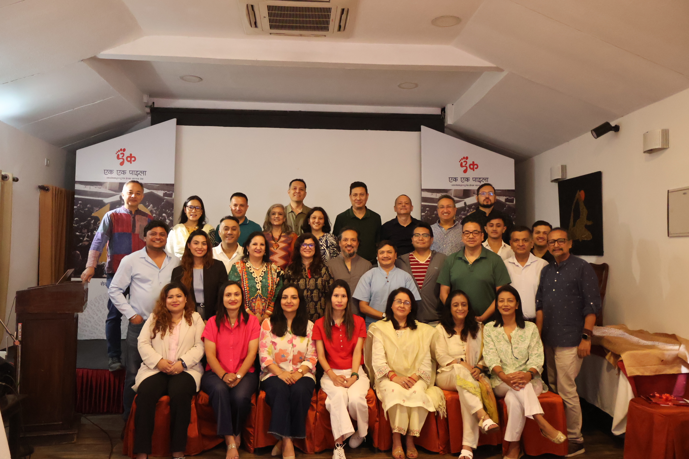 सकारात्मक प्रभावको एक दशक: ‘एक एक पाइलाको अभियान १०औँ वर्षमा प्रवेश