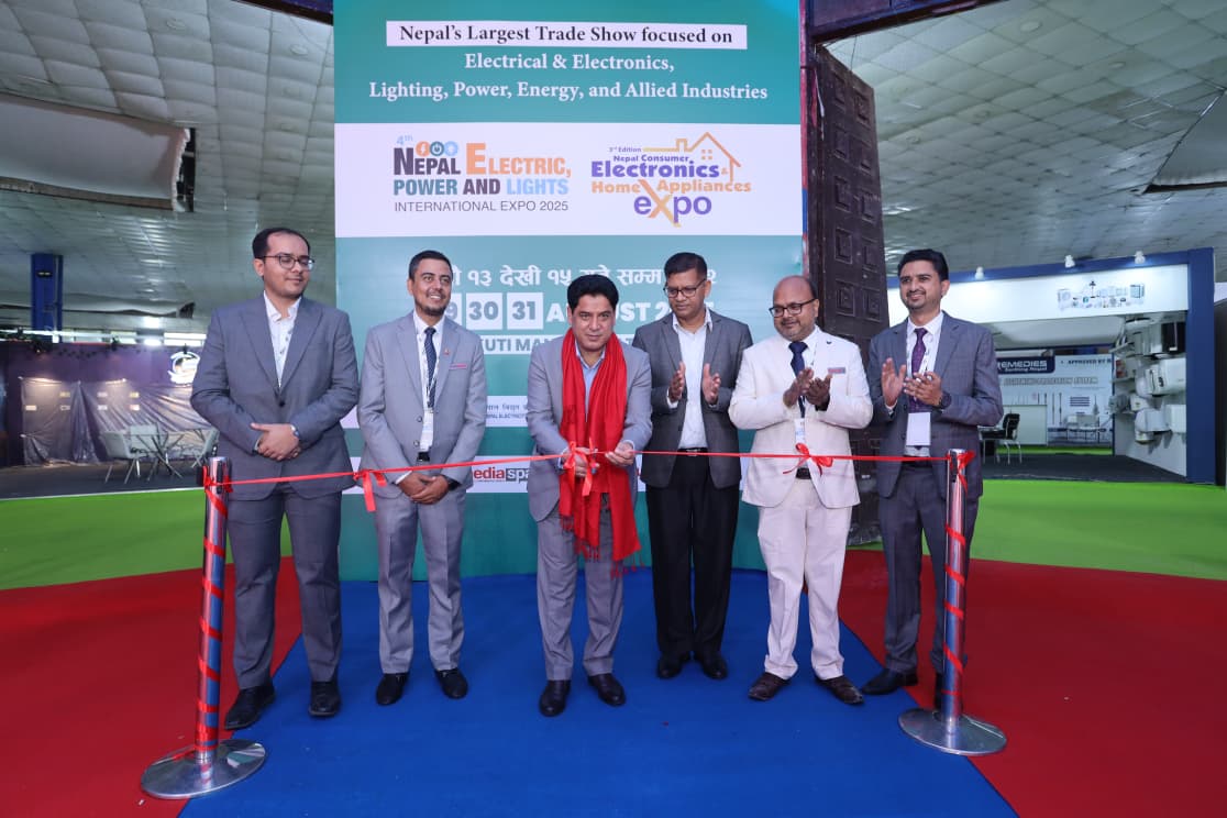 उद्योग, वाणिज्य तथा आपूर्तिमन्त्री भण्डारीद्वारा ‘इलेक्ट्रिक एण्ड इलेक्ट्रोनिक्स’ अन्तर्राष्ट्रिय प्रदर्शनी उद्घाटन
