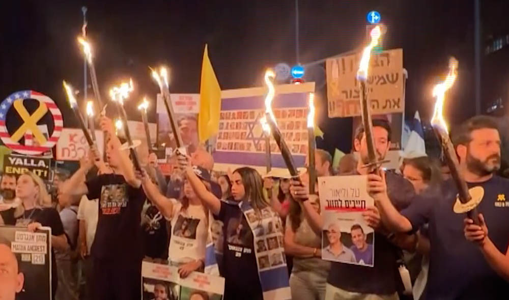 गाजामा पूर्ण नियन्त्रण लिने सरकारको निर्णयविरुद्ध इजरायलमा प्रदर्शन