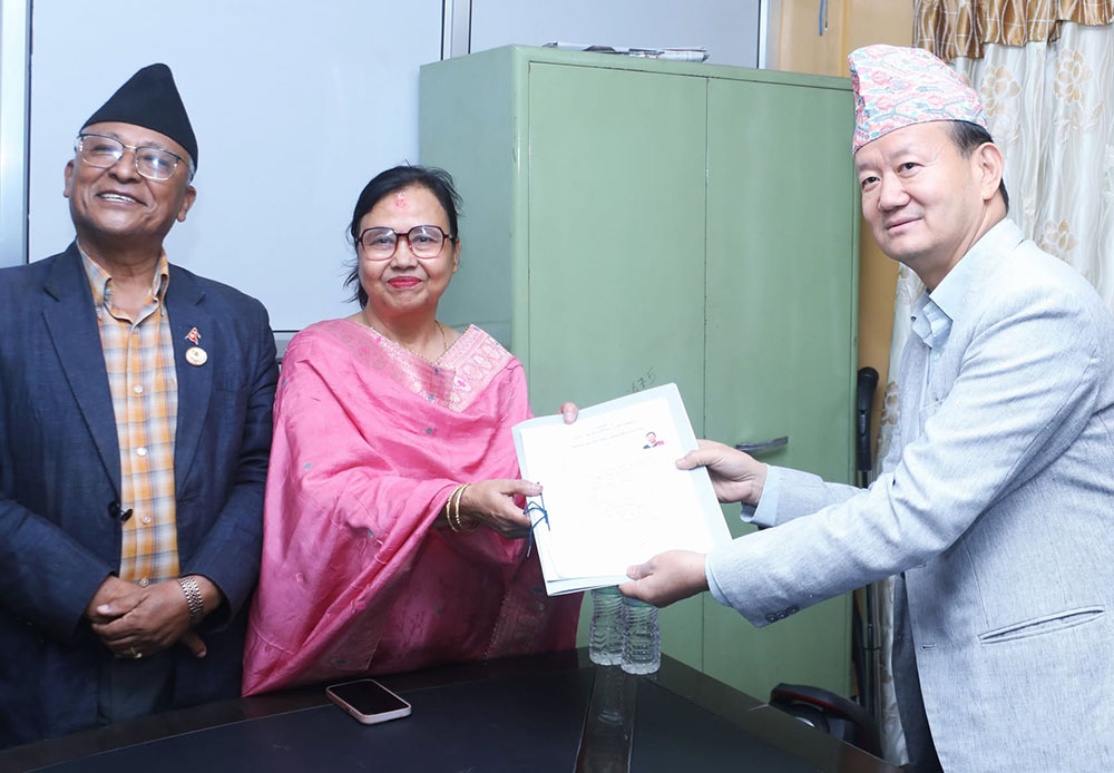 राज्य व्यवस्था समितिको सभापतिमा न्यौपानेको मनोनयन दर्ता