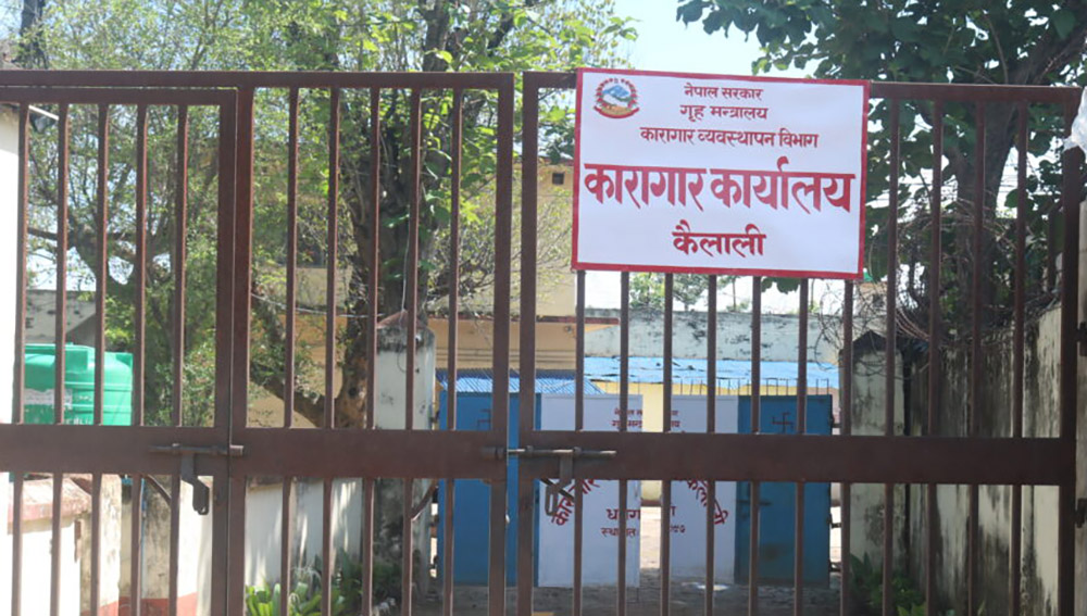 कैलाली कारागार झडप: गम्भीर घाइतेलाई उपचारका लागि काठमाडौं ल्याइँदै