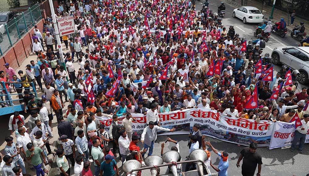 काठमाडौं महानगरविरुद्ध कबाड व्यवसायीको प्रदर्शन