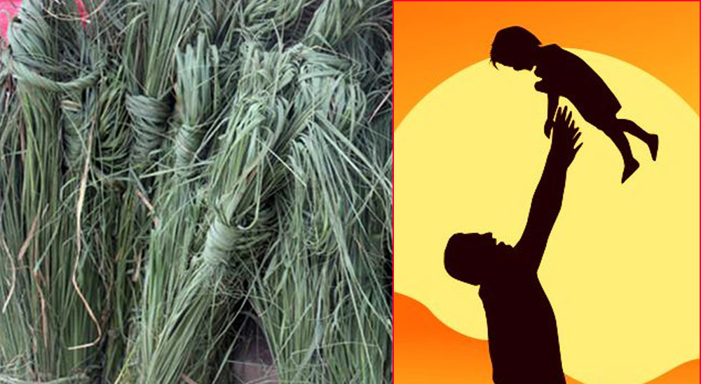 आज कुशे औँशी अर्थात बुवाको मुख हेर्ने दिन