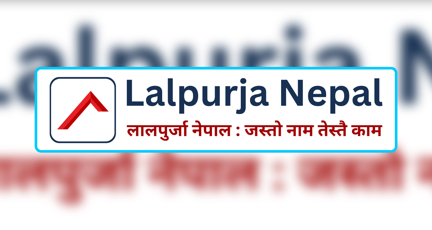 लालपुर्जा नेपाल प्रोपर्टी एक्स्पो शुक्रबार हुँदै, रियल इस्टेटबारे नयाँ–नयाँ जानकारी दिइने