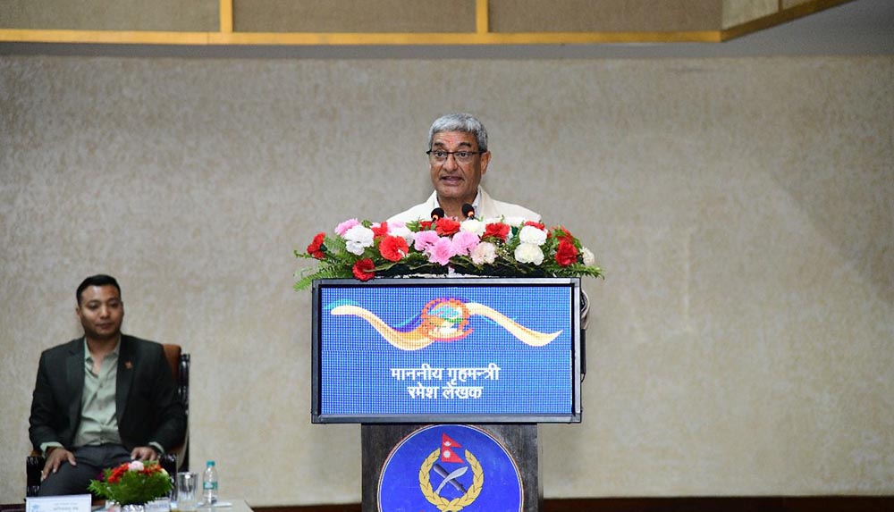 समानता, शसक्तिकरण र सम्भावनाका विषयमा महिला प्रहरीलाई प्रोत्साहित गर्नुपर्छ : गृहमन्त्री लेखक