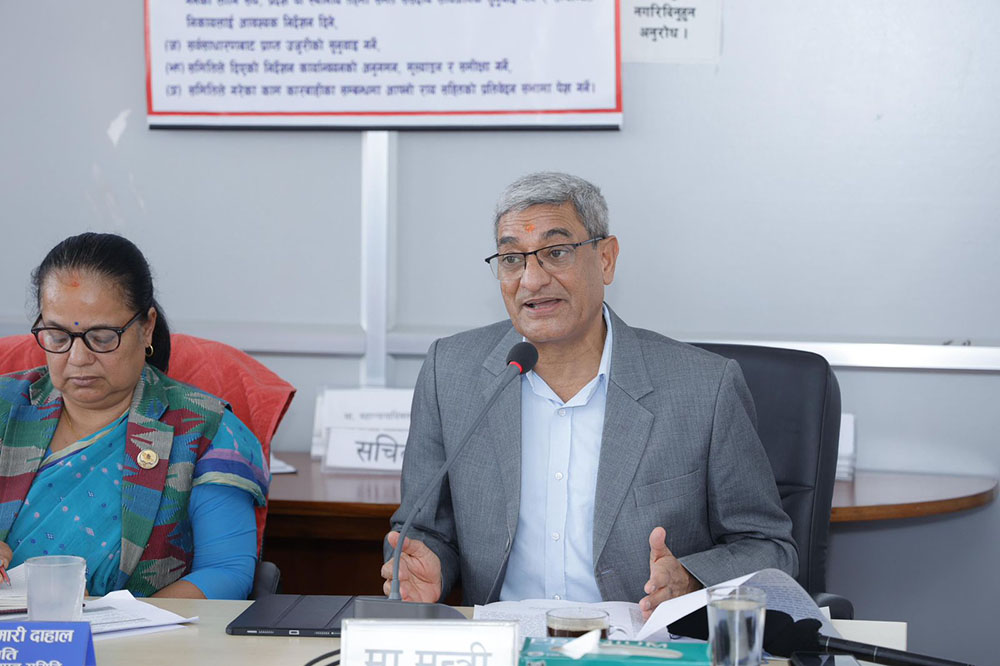 विधेयकको मूल ध्यय आमाको स्वघोषणाले सन्तानलाई नागरिकता उपलब्ध गराउने: गृहमन्त्री लेखक