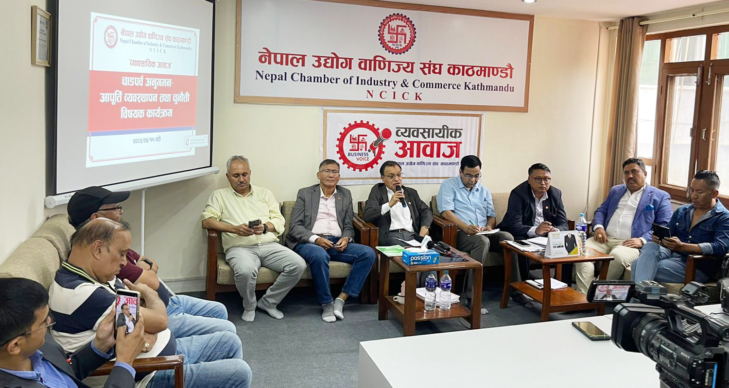 ‘अनुगमनको नाममा व्यवसायी तर्साउन पाइँदैन, एमआरपी उल्लेख गर्नैपर्ने कानुनमा छैन’ (भिडिओे)