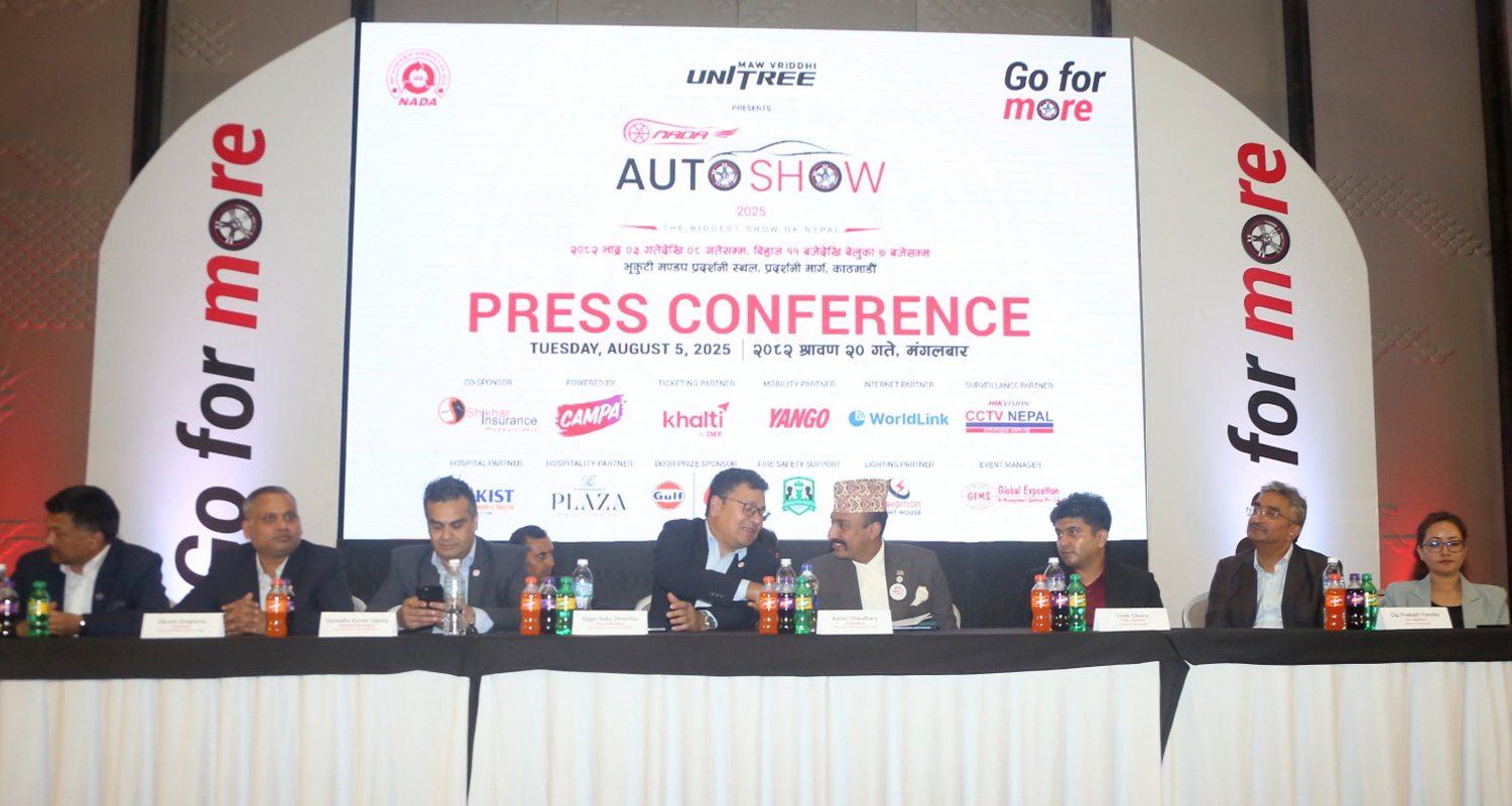 अटोमोटिभ उद्योगमा नवप्रवर्तन र उत्साहको अध्यायका रूपमा नाडा अटो शो हुँदै (भिडिओ)