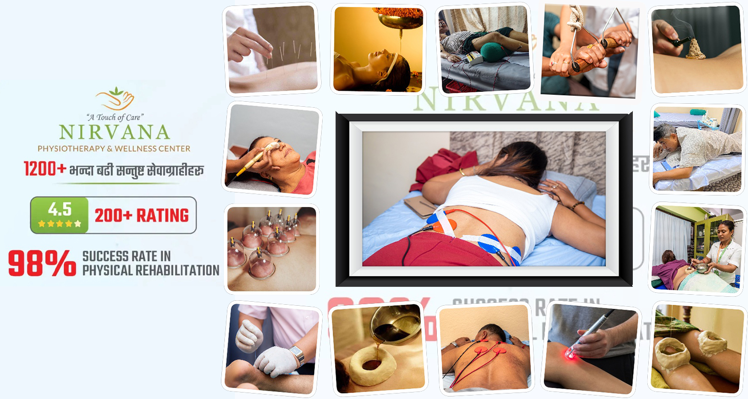 निर्भाना फिजिओथेरापीमा यी परिवारले पाउँछन् सहुलियतदेखि नि:शुल्क उपचार, कहाँ जान्छ नाफा ?