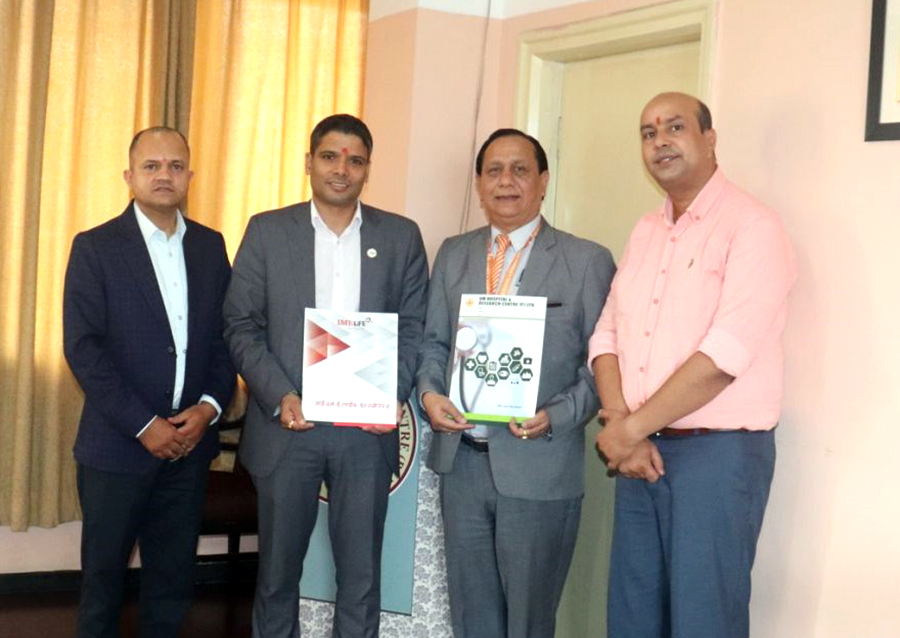 आईएमई लाइफ इन्स्योरेन्सका बीमितले ओम हस्पिटलमा छुट पाउने, अरु को–को हुन्छन् लाभान्वित ?