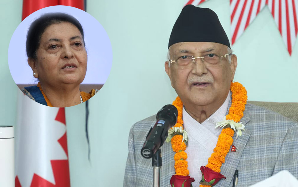 विद्या भण्डारीप्रति ओलीको टिप्पणी- कर्मचारीलाई झुक्याएर रसिद काट्दैमा सदस्यता कायम हुदैन