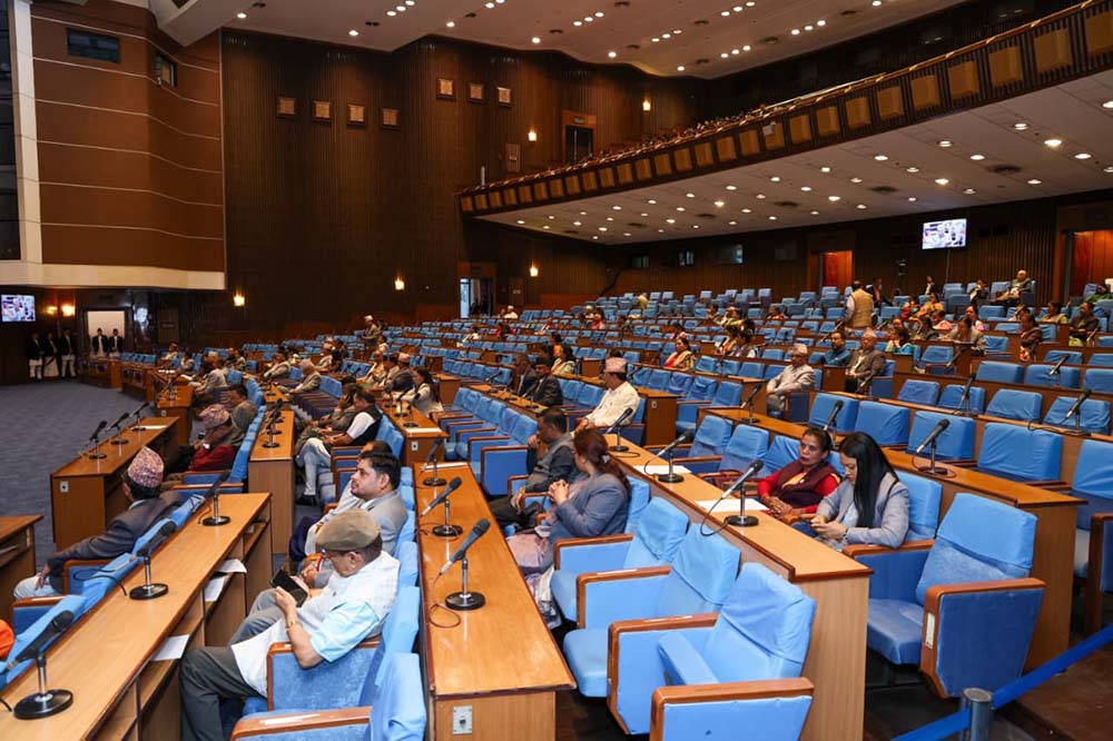 प्रतिनिधि सभाको बैठक बस्दै, यस्तो छ कार्यसूची