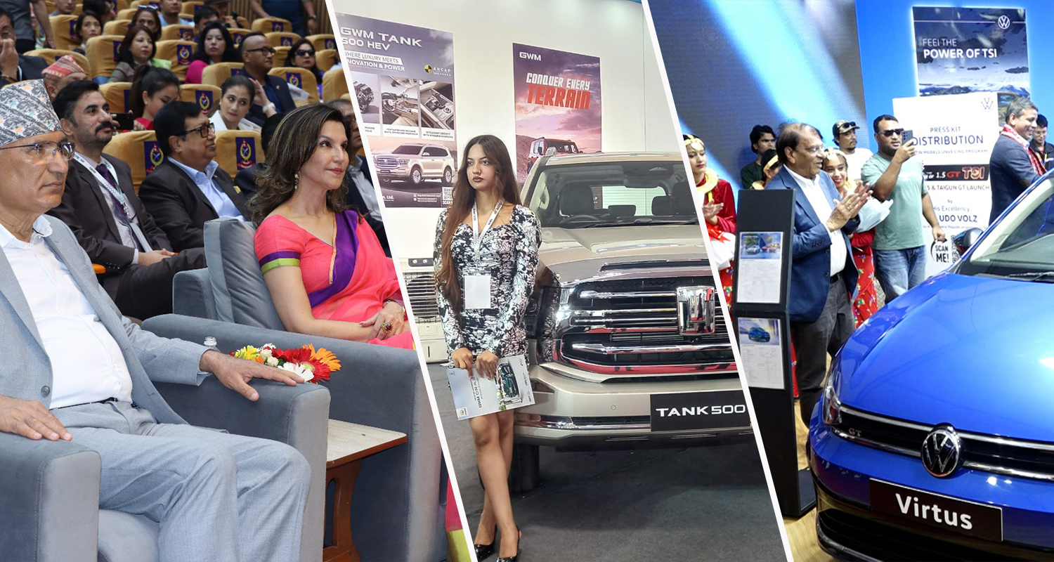 २६ तस्बिरमा हेर्नुहोस् नाइमा मोबिलिटी एक्स्पोको पहिलो दिन