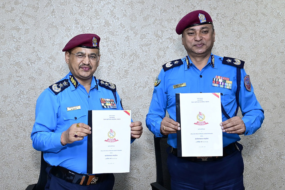 प्रहरी महानिरीक्षक र विभागीय प्रमुखहरुबीच कार्यसम्पादन सम्झौता