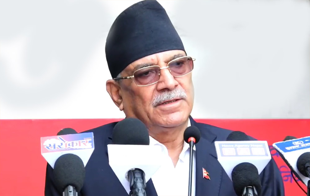 नयाँ आन्दोलन र विद्रोहतिर अगाडि बढिरहेका छौँ : अध्यक्ष प्रचण्ड