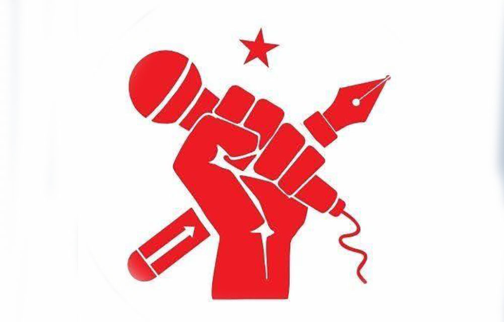 अनलाइन मिडियाको दर्ता जिल्ला प्रशासनमार्फत गरेर मिडियालाई नियन्त्रण गर्न खोजेको प्रेस सेन्टरको आरोप