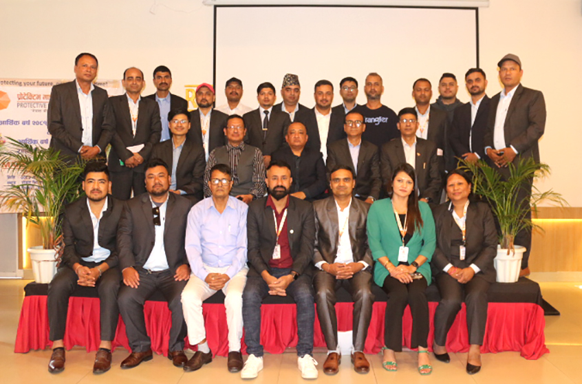 प्रोटेक्टिभ माइक्रो इन्स्योरेन्सको वार्षिक समीक्षामा भावी रणनीति र लक्ष्यबारे छलफल