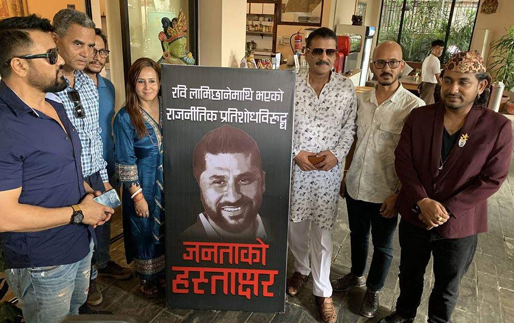 रास्वपाको हस्ताक्षर अभियानमा अहिलेसम्म ३२ लाख हस्ताक्षर संकलन