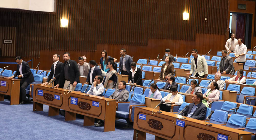 रास्वपा र राप्रपाद्वारा प्रतिनिधि सभाको बैठक बहिष्कार
