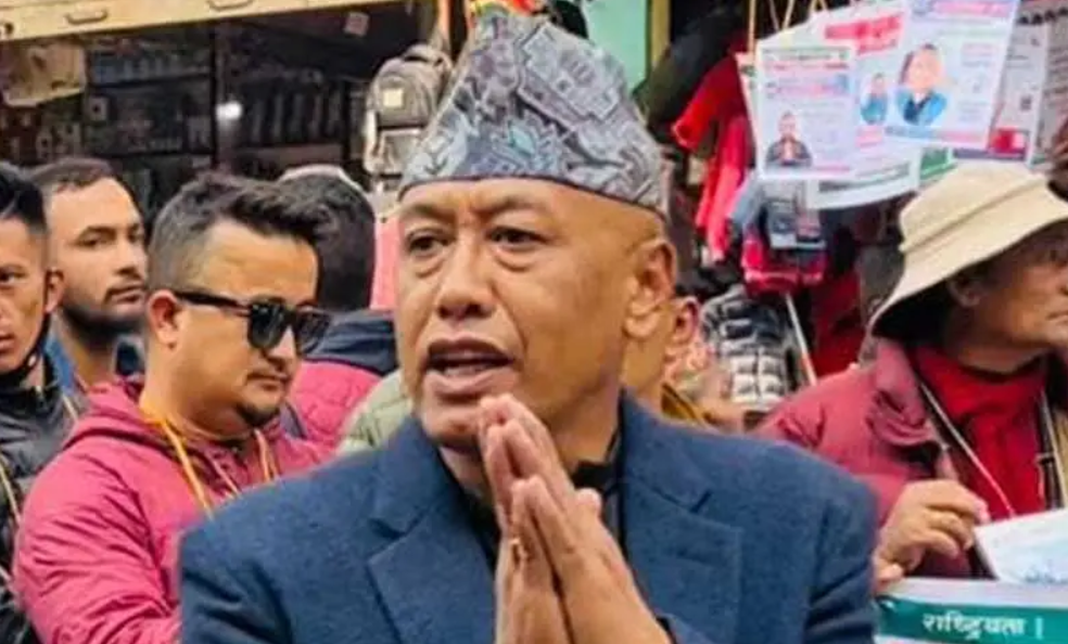 बैँकिङ कसुरमा राजु गोर्खाली पक्राउ