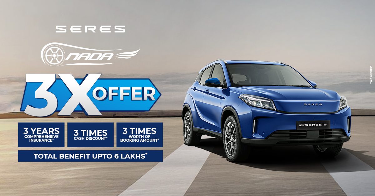 सेरेसले नाडा अटो शो २०२५ मा सार्वजनिक गर्‍यो विशेष 3X अफर