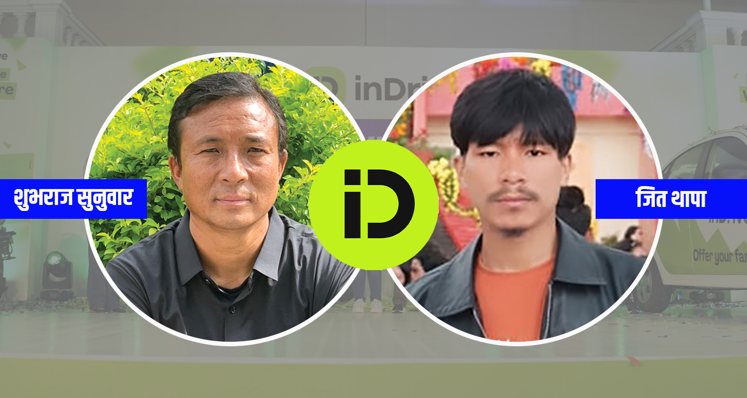 राइड शेयरिङले बदलेको जीवन : परदेशको पीडादेखि स्वदेशको सफलतासम्म