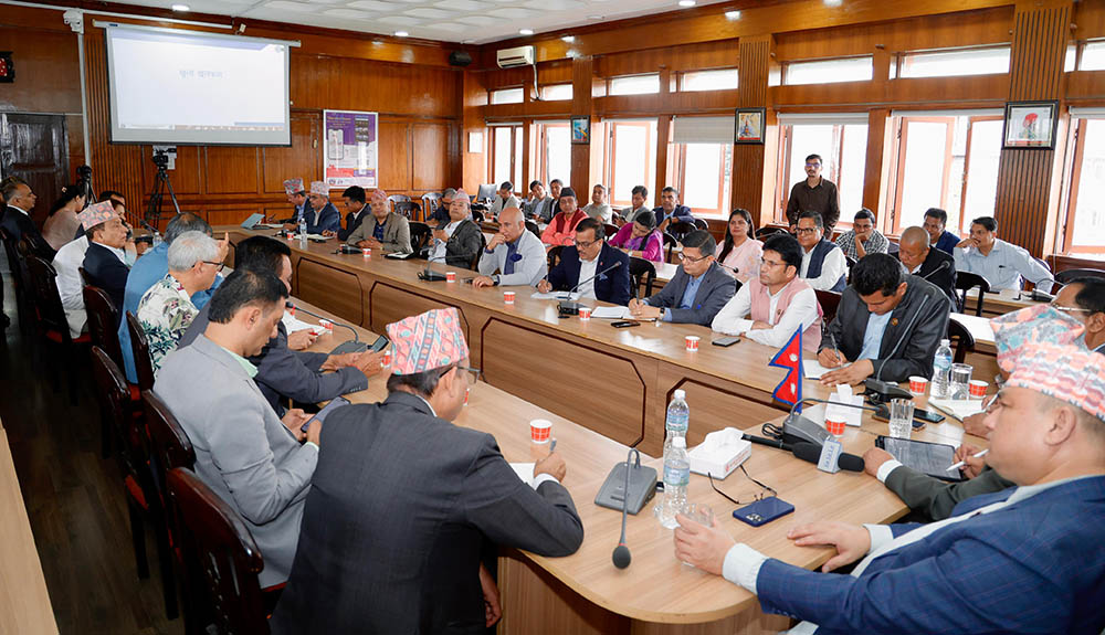 सुदूरपश्‍चिममा मंसिर १ र २ गते लगानी सम्मेलन हुने