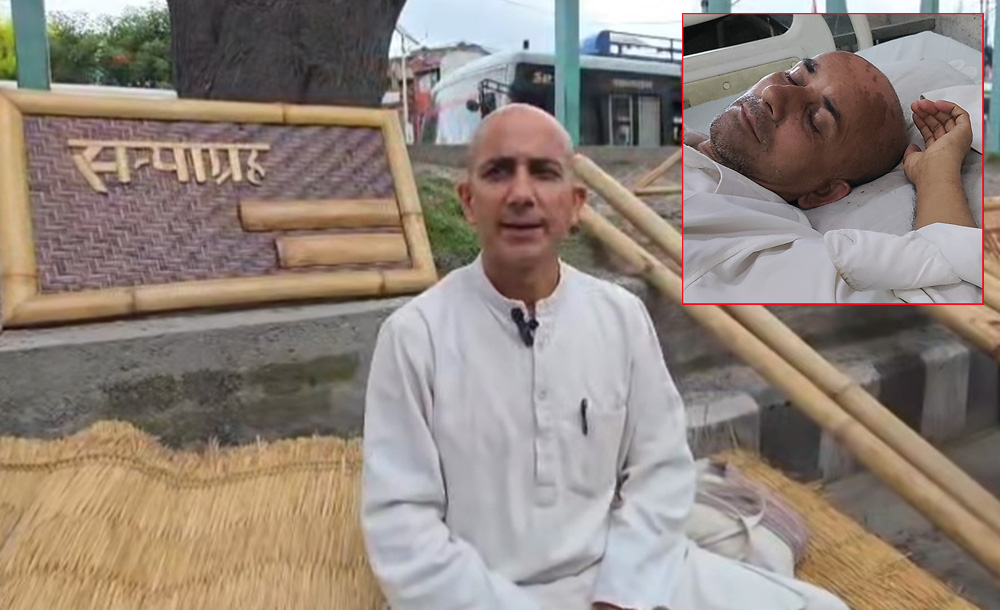 अनशनरत मेयर भट्टराई अस्पताल भर्ना, सरकारसँगको वार्ता निष्कर्षविहिन