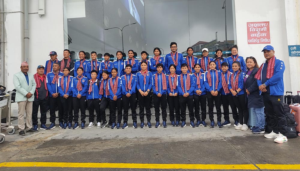 नेपाली राष्ट्रिय यू–२० महिला टोली  स्वदेश फिर्ता