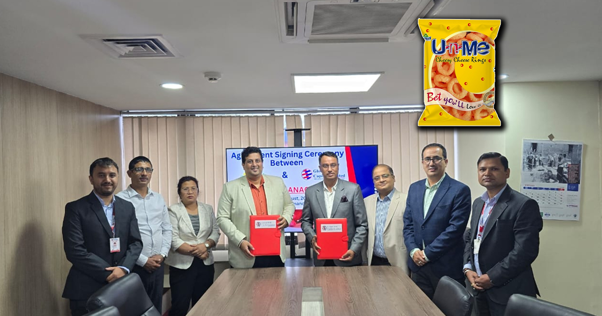 अमुदी फुड्सले आईपीओ जारी गर्ने