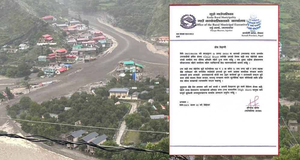 उत्तरकाशीको बाढीमा एक दर्जनभन्दा बढी नेपाली बेपत्ता