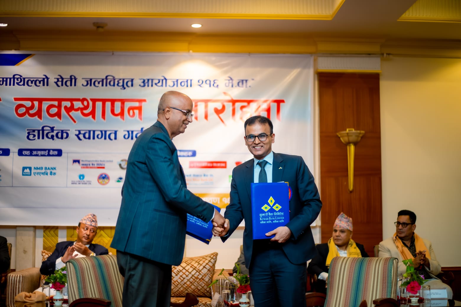 २१६ मेगावाट क्षमताको माथिल्लो सेतीमा जुट्यो लगानी