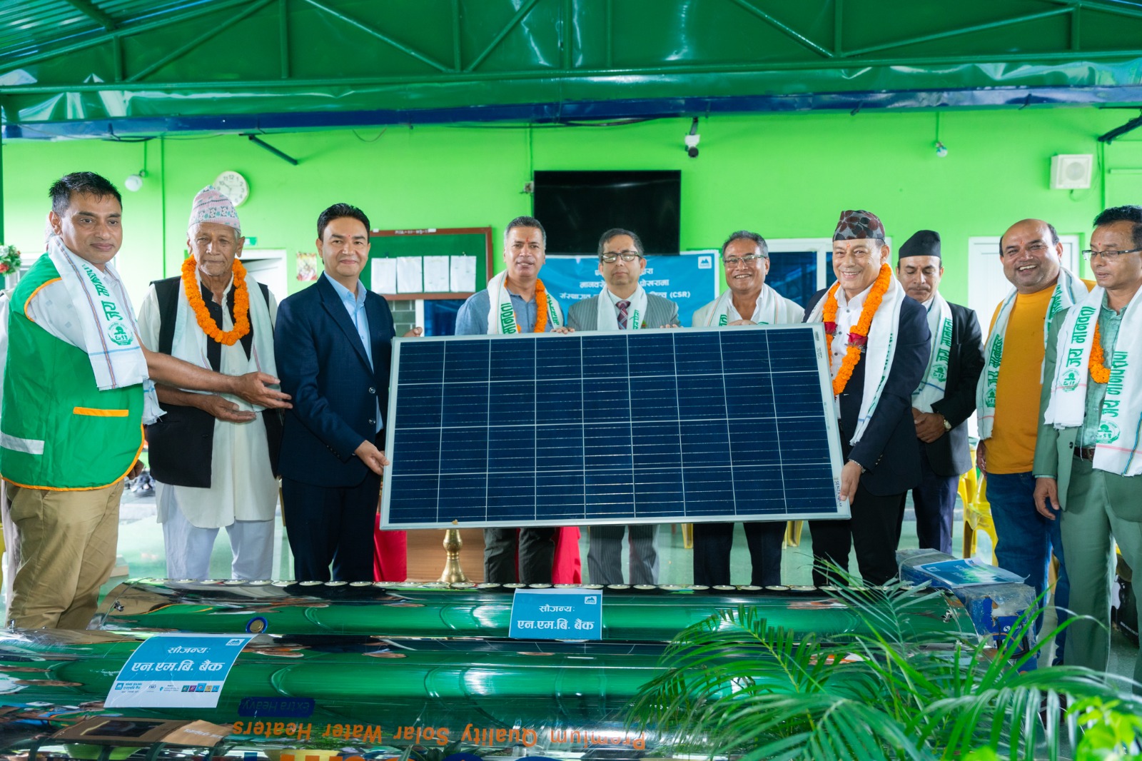 एनएमबी बैंकद्वारा गण्डकी प्रदेशको मानवसेवा आश्रममा सोलार सामग्री हस्तान्तरण