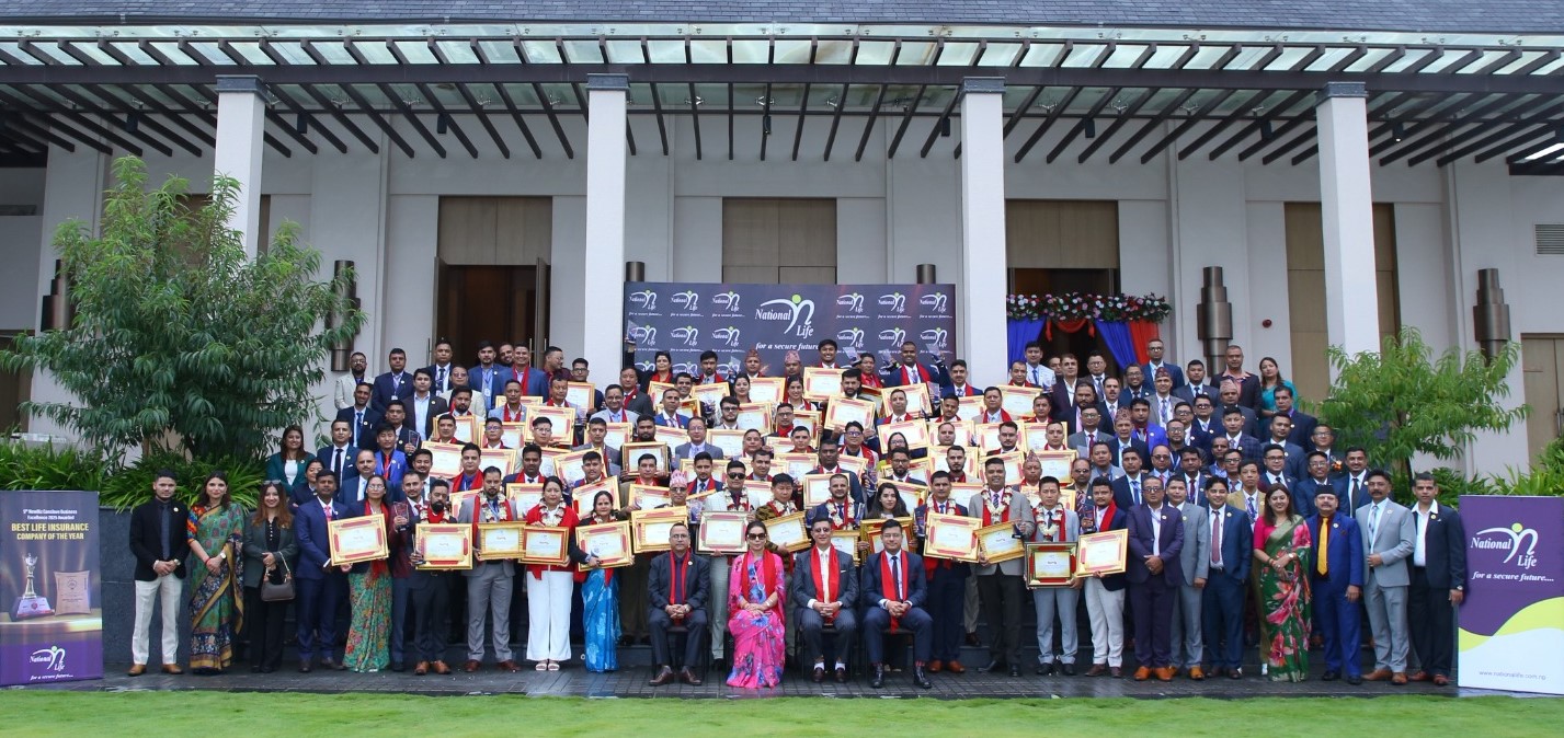नेशनल लाइफको ब्रान्च मेनेजर्स एनुअल कन्फ्रेन्स सम्पन्न