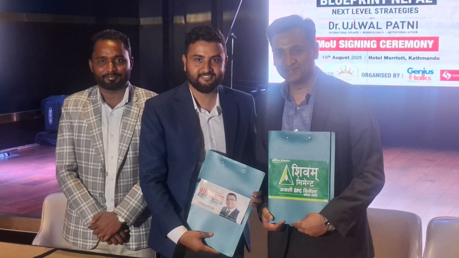 शिवम् सिमेन्टले उज्जवल पाटनीको ‘बिजनेस ब्ल्यू प्रिन्ट नेपाल’ प्रायोजन गर्ने