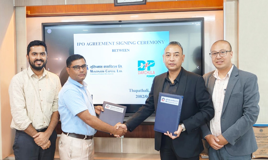 दार्चुला पावरले आईपीओ निष्काशन गर्ने, बिक्री प्रबन्धकमा मुक्तिनाथ क्यापिटल नियुक्त