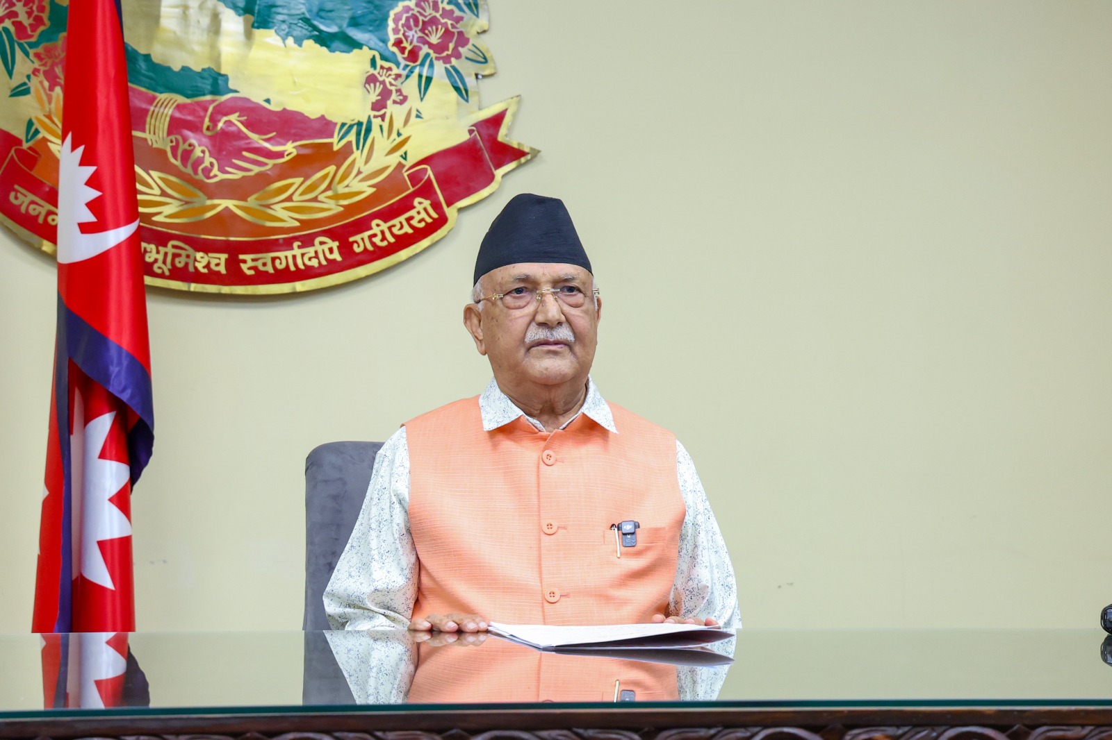 सूचना प्रविधिको उपयोग गरेर सुशासन, विकास र समृद्धिलाई तीव्रता दिन प्रधानमन्त्रीको आग्रह