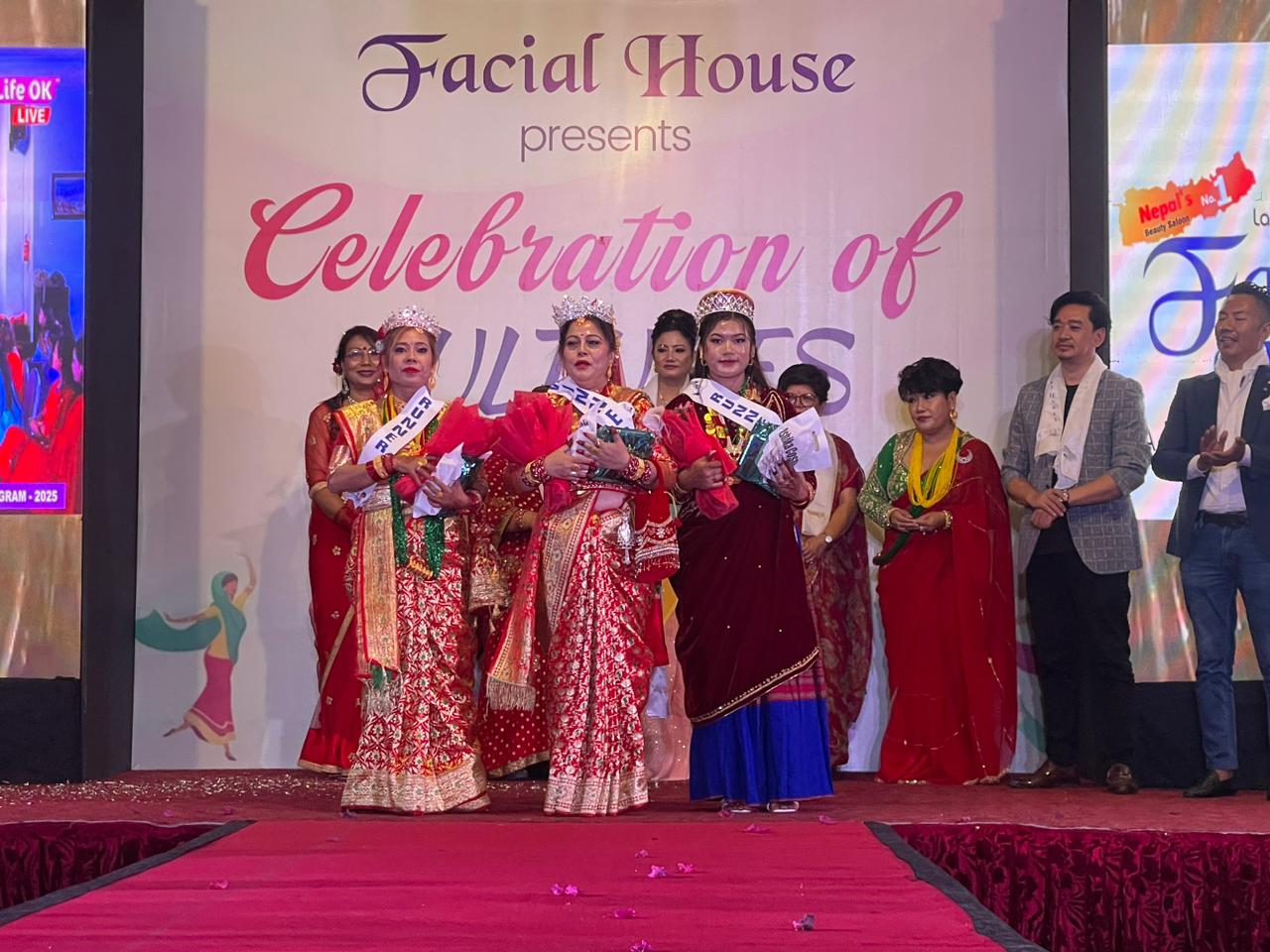 फेसियल हाउसको ‘सेलिब्रेशन अफ कल्चर’ भव्यताका साथ सम्पन्न (फोटोफिचर)