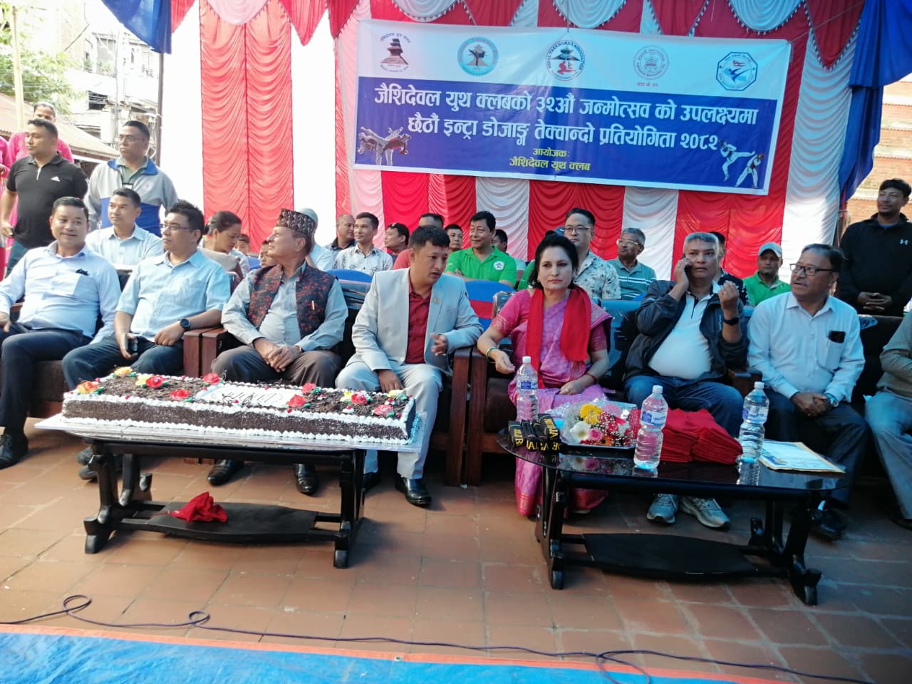 जैशिदेवल युथ क्लवको ३२औं वार्षिकोत्सवमा छैठौं तेक्वान्दो प्रतियोगिता, ८८ खेलाडीबीच प्रतिस्पर्धा