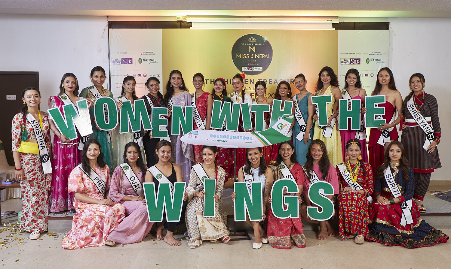 महिलाको प्रतिभा प्रस्फुटनमा यति एअरलाइन्सको पहल : ‘वुमन विथ द विङ्गस’ प्रतियोगिता पोखरामा सम्पन्न