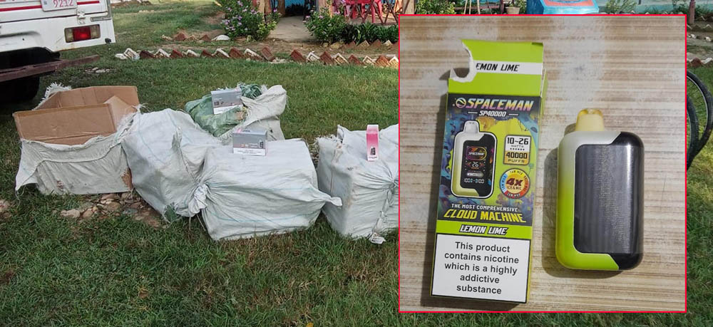 बर्दियाबाट भारततर्फ लैजाँदै गरेको ४८ लाखको चाईनिज ईलेक्ट्रिकल भेप बरामद