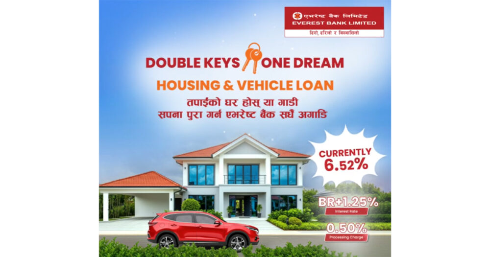 एभरेष्ट बैंकले गाडी किन्न ६.५२ प्रतिशतमा कर्जा दिने