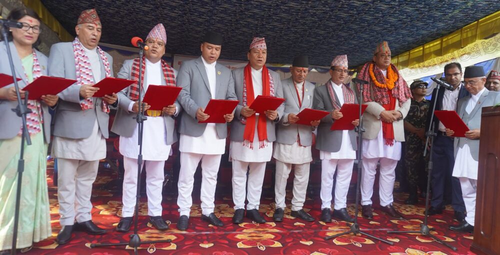 बागमती प्रदेशका नवनियुक्त मन्त्रीद्वारा शपथग्रहण