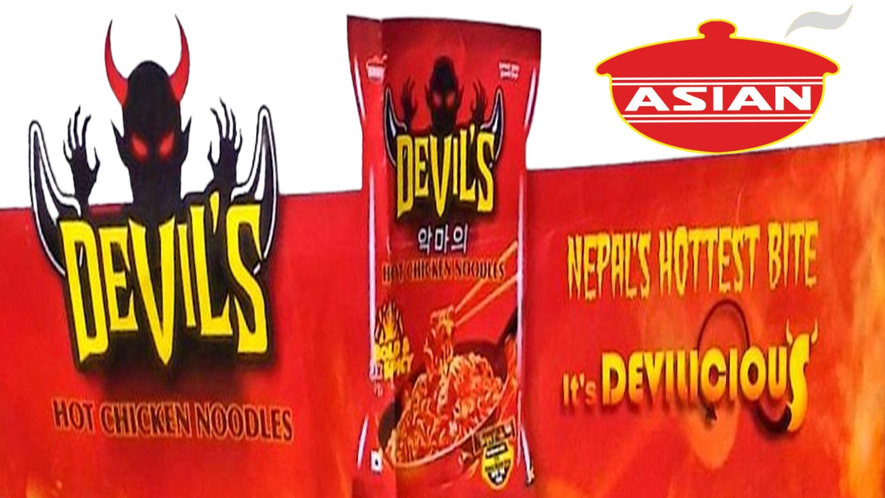 एशियन थाई फुड्सले बजारमा ल्यायो ‘डेभिल्स हट चिकेन नुडल्स’