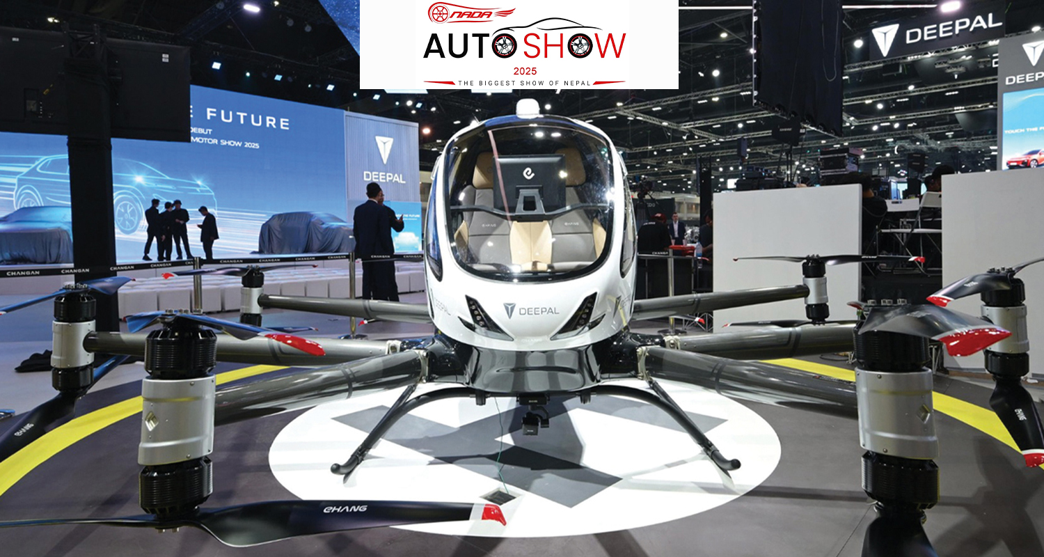 सम्पादकीय : नेपालको अटोमोबाइल क्षेत्रमा नाडा अटो शो, २०८२ ले ल्यायो नयाँ आयाम