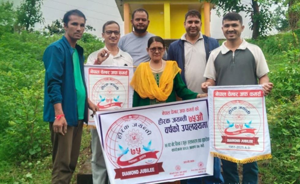 हीरक जयन्तीको अवसरमा चेम्बर अफ कमर्सद्वारा सुदूरपश्चिममा वृक्षारोपण