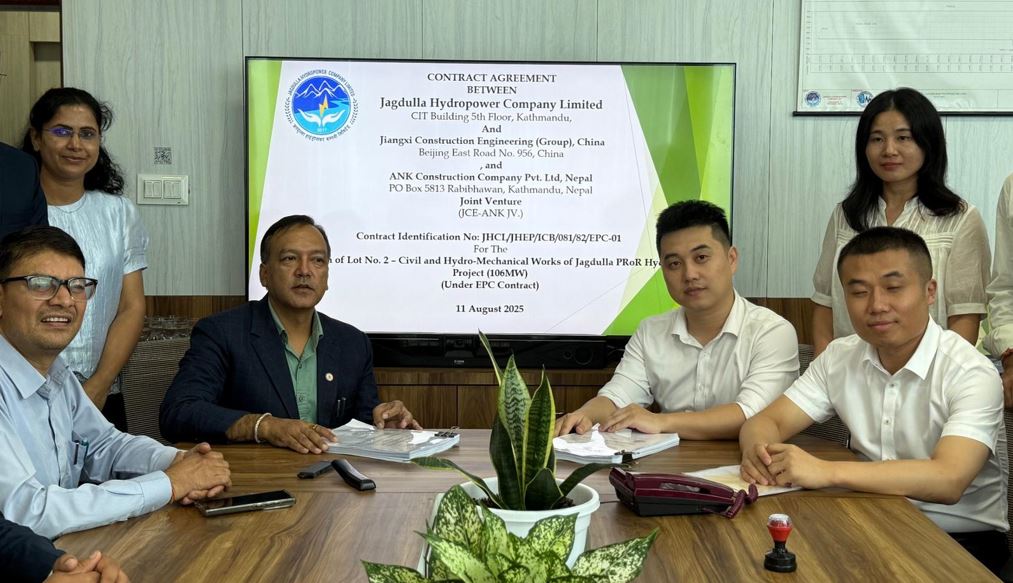 जलगदुल्ला जलविद्युत् आयोजनाको निर्माण प्रक्रिया अघि बढ्यो