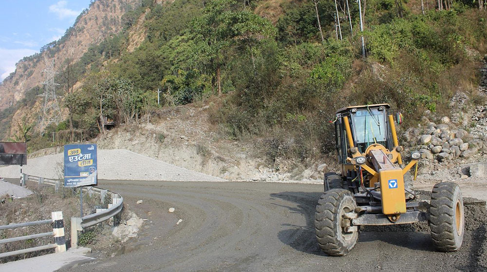 बागलुङको कालीगण्डकी करीडोर पूर्ण रुपमा अवरुद्ध